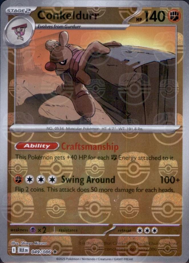 Black Bolt Conkeldurr [Master-Ball] Pokémon card